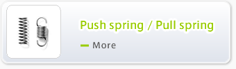 push spring / pull spring