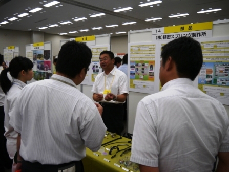 ホンダ㈱展示商談会に参加しました。
