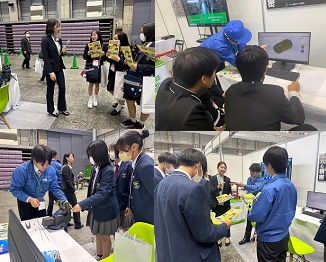 おかやまテクノロジー展【OTEX】2023リアル展に出展いたしました！