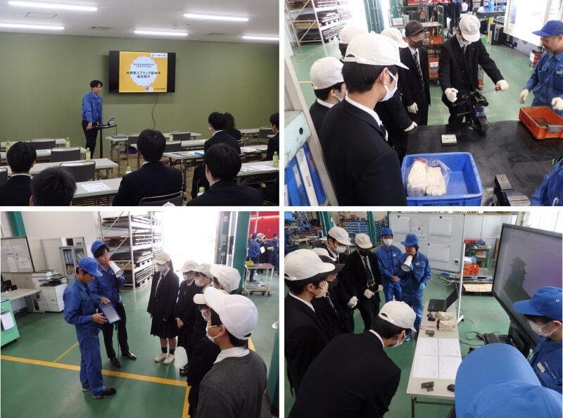 岡山県立備前緑陽高校 就職希望の2年生が工場見学に来訪！