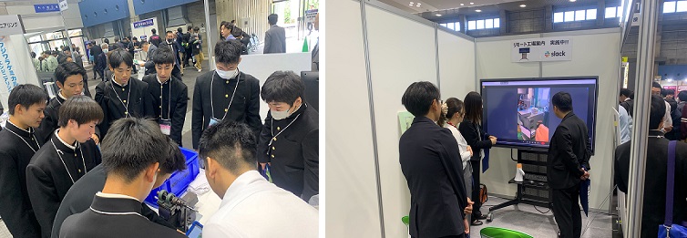 おかやまテクノロジー展【OTEX】2024に出展いたしました！