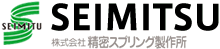 株式会社精密スプリング製作所