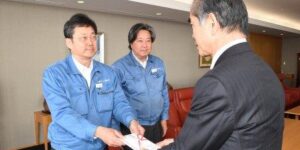 山陽新聞へ熊本地震義援金を寄託いたしました。