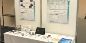 岡山県産業振興財団主催　『㈱ジャトコ』展示商談会に参加しました。