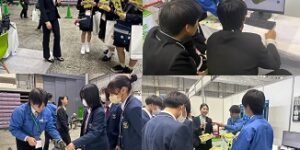 おかやまテクノロジー展【OTEX】2023リアル展に出展いたしました！