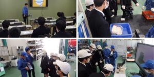 岡山県立備前緑陽高校 就職希望の2年生が工場見学に来訪！