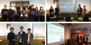 全国ワークスタイル変革大賞2024 中国･四国大会【最優秀賞】受賞いたしました！